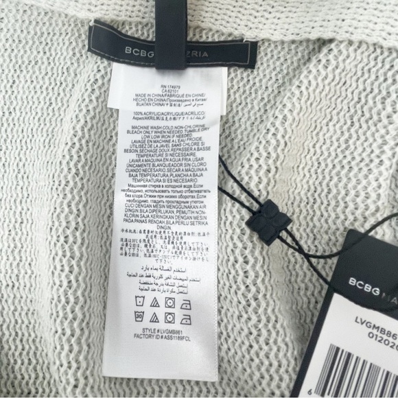 BCBG Women’s Green Ivory Stripe Shawl Wrap Fringed Open Front Gardenia OS - Picture 8 of 8